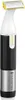 Tondeuse Remington HG3000 Voir les images du produit 9