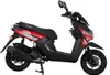 Motorroller Cross 2.0 125ccm 85 km/h, Euro 5+, rot GT Union Produktbild-Vorschau 2