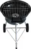 A black charcoal kettle grill with a silver grate and legs, shown from the front. Produktbild-Vorschau