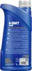 1 Liter MANNOL 10W-40 4-Takt Plus Produktbild-Vorschau 5