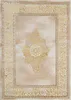A rectangular rug with a classic design in beige and gold tones. Produktbild-Vorschau