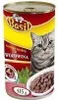 A can of cat food with a cat's face on it. Náhled obrázku produktu
