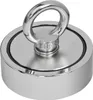 A close-up studio shot of a silver magnet fishing set with an eyelet. Produktbild-Vorschau