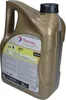 Total Quartz Ineo MDC 5W-30 5 Liter Produktbild-Vorschau 11