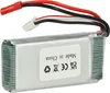 vhbw Akku kompatibel mit JST-SYP-2P Stecker für Modellbau Produktbild-Vorschau 4