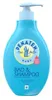 Penaten Baby Bain & Shampooing Tête-Pieds 400ml - plus de Voir les images du produit 14