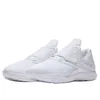 Nike Jordan Relentless, Männlich, Erwachsener, Weiß, Produktbild-Vorschau 3