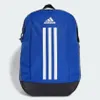 Zainetti Adidas Power IY9404 Anteprima dell’immagine prodotto 11