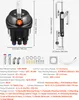 SucceBuy Système de direction hydraulique pour moteurs Voir les images du produit 7