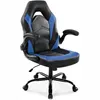 Sweetcrispy Bürostuhl, ergonomisch, Bürostuhl, Drehstuhl, Produktbild-Vorschau 2