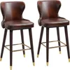 HOMCOM 2er-Set Barhocker Barstuhl Bistrohocker Produktbild-Vorschau 1
