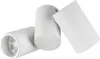 Kanlux S.A. 32953, GU10, IP20, Weiß Produktbild-Vorschau 2