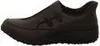 Rieker - Sneaker Ready2Go Anteprima dell’immagine prodotto 19