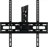 TechniSat TECHNIMOUNT Flex Easy | vollbewegliche Produktbild-Vorschau 1