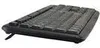 245200 Set di mouse e tastiera Anteprima dell’immagine prodotto 13