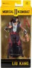 Copia di MEZCO ACTION FIGURE MORTAL KOMBAT X SERIES 1 Anteprima dell’immagine prodotto 7