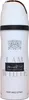 Lattafa Ana Abiyedh DEO ve spreji 200 ml UNISEX Náhled obrázku produktu 4
