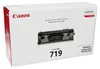 Canon Toner Cartridge 719 schwarz Produktbild-Vorschau 3
