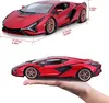 Bburago 18-11046 - Modellauto - Lamborghini Sian FKP 37 Produktbild-Vorschau 6