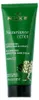 Nuxe, Nuxuriance Ultra, Vitamin C, Anti-Dark Spots, Hand Anteprima dell’immagine prodotto 6