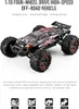 XLF X03A MAX Bezszczotkowy ulepszony RTR 1:10 2.4G 4WD Podgląd zdjęcia produktu 3