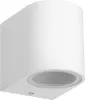 Braytron LED Wandleuchte Außen Weiß Rund GU10 Down Produktbild-Vorschau 3