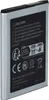 vhbw Akku kompatibel mit Alcatel One Touch OT-875T, OT-875, Produktbild-Vorschau 2
