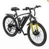 Q7 Elektro‑Mountainbike für Erwachsene, 250W, 25 km/h, Produktbild-Vorschau 2