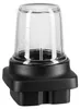 KitchenAid 5KSB2040BBB Bol de mixage 2 pièces pour le Voir les images du produit 2