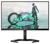 Philips Evnia 24M1N3200ZS/00, 60,5 cm (23,8"), 1920 x 1080 Anteprima dell’immagine prodotto 15