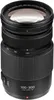 Panasonic Lumix 4,0-5,6/100-300 Power OIS Produktbild-Vorschau 2