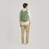 Fjallraven Mochilas High Coast Totepack Patina Green, Vista previa de la imagen del producto 9