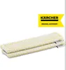 Kärcher 2.633-130.0, Reinigungstuch, Kärcher, WV 2 Plus WV Produktbild-Vorschau 13