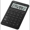 Casio Tischrechner schwarz MS-200DQ-BK Produktbild-Vorschau 4