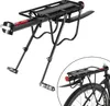 Portabici TolleTour con catarifrangente - regolabile con Anteprima dell’immagine prodotto 1