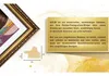 aFFa rámy, Goldi, plastový rámeček, rámeček na fotografie, Náhled obrázku produktu 7