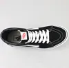 Vans U SK8-HI D5I B8C Black US 9,5 / EUR 42,5 / UK 8,5 Produktbild-Vorschau 31