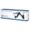 ARCTIC W1-3D - Monitor-Wandhalterung mit Gaslifttechnik, 8 Produktbild-Vorschau 9