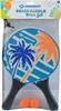 SCHILDKRÖT Beach Paddle Ball Set 4-teilig Produktbild-Vorschau 7