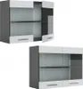 Two identical wall cabinets are shown against a white background. The cabinets are open and closed. Náhľad obrázku produktu