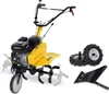Powerplus 2in1 Bodenfräse 7217, 4200 W Produktbild-Vorschau 1