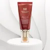 Missha M Perfect Cover BB Cream SPF42 Wielofunkcyjny krem Produktbild-Vorschau 1