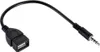 Audioproject A436 - USB auf 3,5mm AUX Klinkenstecker OTG Produktbild-Vorschau 4