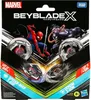 Hasbro BEY BBX MARVEL COLLAB MULTIPACK G0278EU4 Voir les images du produit 3