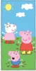 Herding Plážová osuška 75x150 Peppa Pig modrozelená dětská Náhled obrázku produktu 5