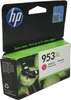 The image shows the packaging of an HP 953XL ink cartridge. Náhled obrázku produktu