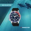 Citizen NY0086-16LE Promaster Automatic Diver Herrenuhr Produktbild-Vorschau 2