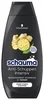 Schauma Intensiv Shampoo für Schuppenfreie Kopfhaut, 400 ml Produktbild-Vorschau 1