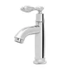 A silver bathroom faucet against a white background. Podgląd zdjęcia produktu