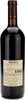 2019 Santadi Terre Brune Superiore Carignano del Sulcis Produktbild-Vorschau 3